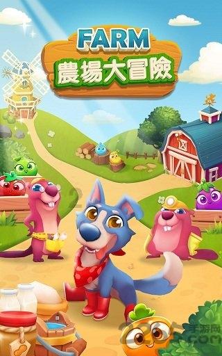 印度神油有什么好处游戏画面